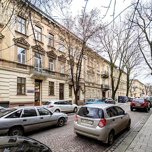 Modern In The Old Daire Lviv