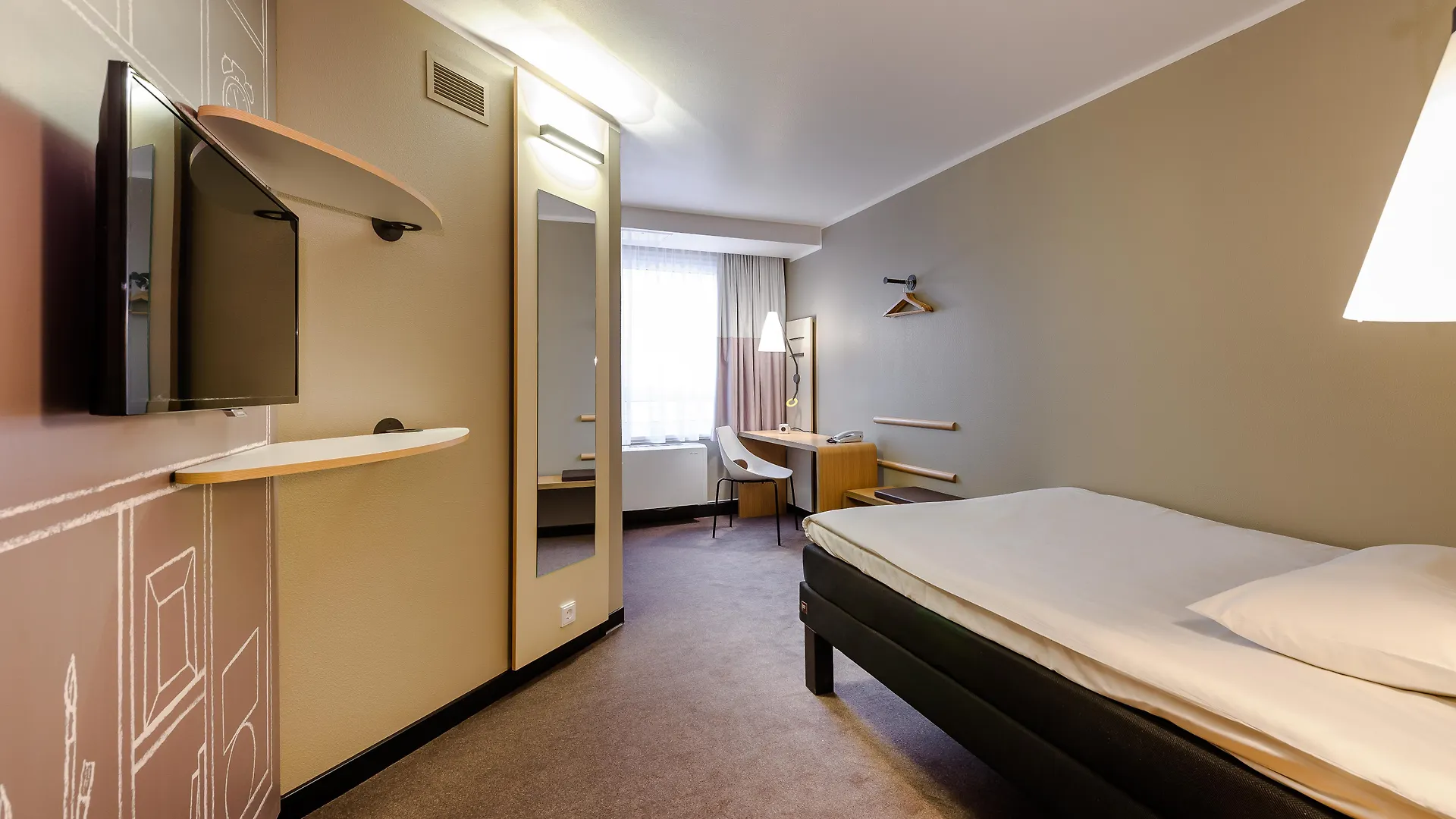 ***  ibis Hotel München City Deutschland
