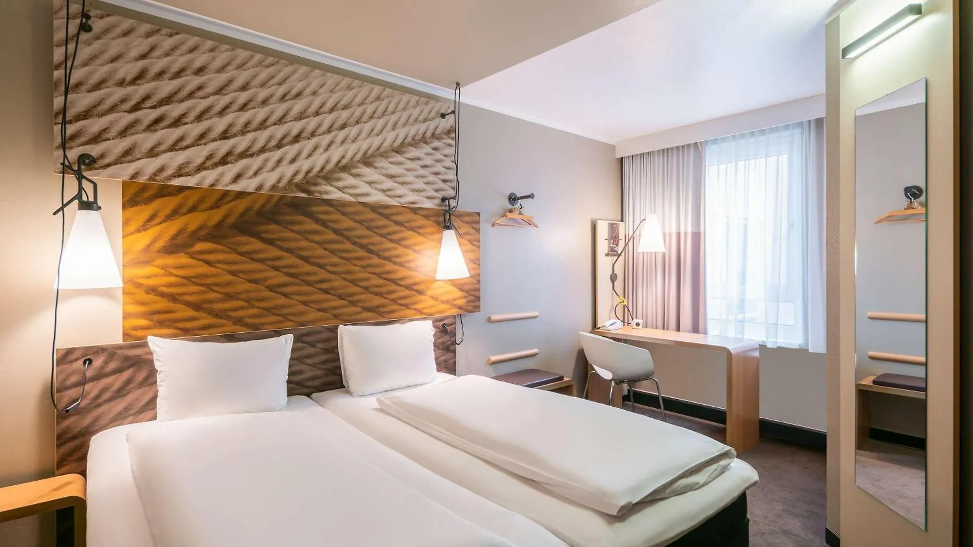 ***  ibis Hotel München City Deutschland